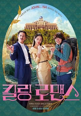 精品一区二区三区五区六区七区